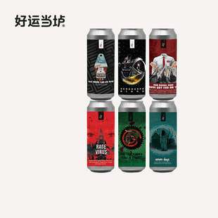 【事业阶梯】无形甜蜜无形皮纳科拉达无麸质水果酸艾尔473ml