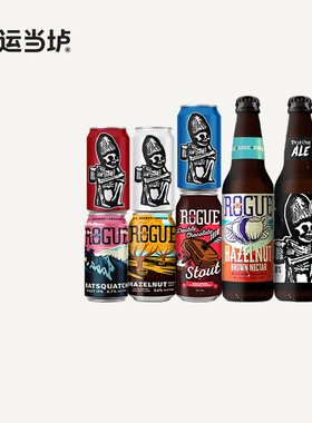 【罗格】坏家伙帝国IPA蝙蝠骑兵榛子棕色艾尔双倍巧克力世涛355ml