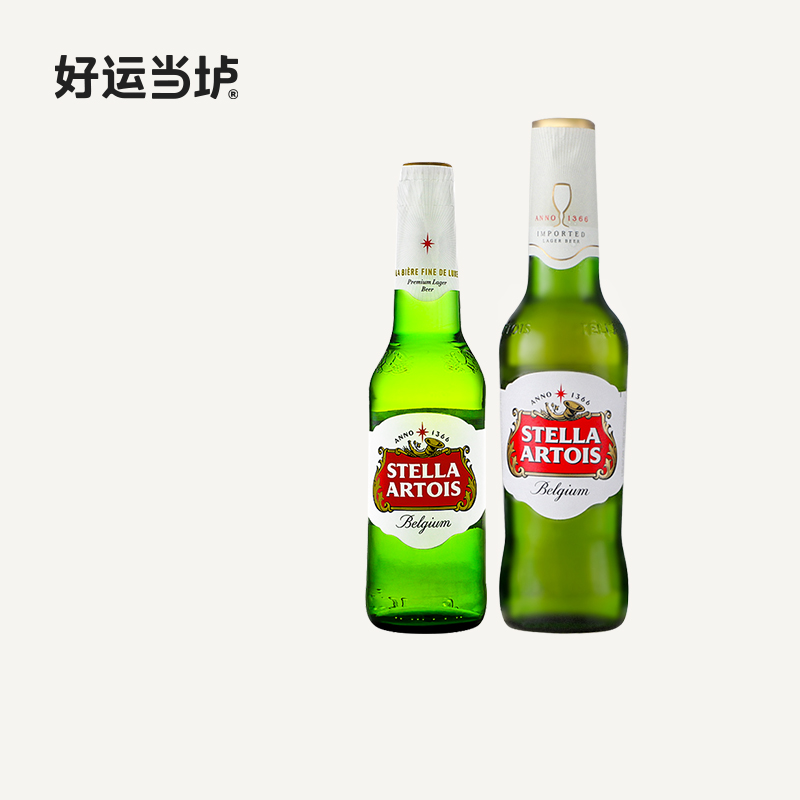 【時代】淡色拉格原裝進口時代啤酒330ml*24瓶207ml*24瓶整箱裝