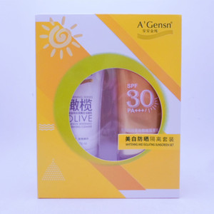安安金纯美白防晒霜隔离套装防晒乳SPF30补水护肤全身清爽不油腻