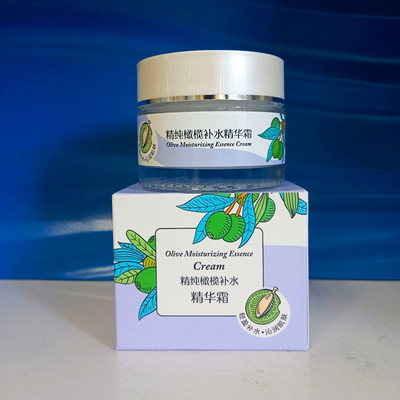 安安纯新补水保湿滋润精华霜