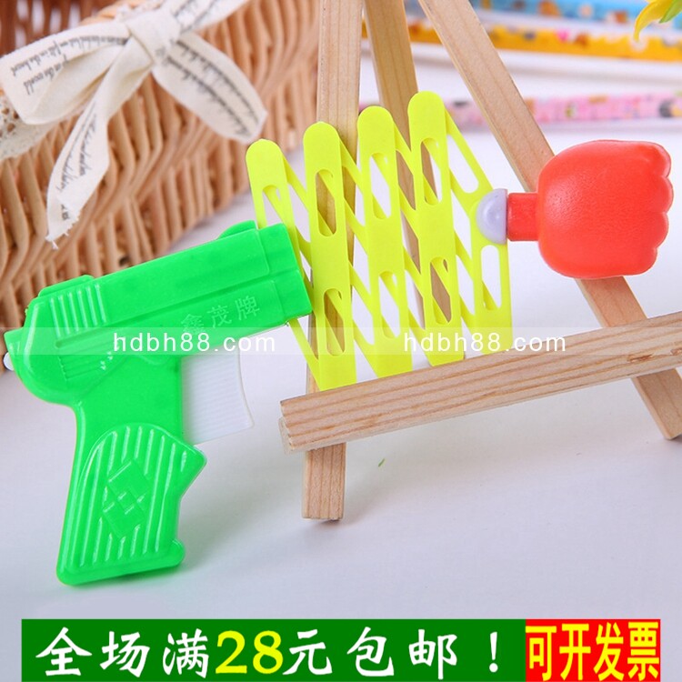 搞笑魔术弹簧拳头伸缩儿童益智