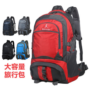大容量旅行包男款 双肩85升60升休闲外出旅游轻便包登山包男行李包