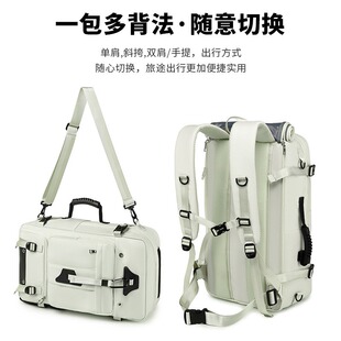双肩旅行包男士出差休闲旅游80升超大背包60特大容量多功能行李包