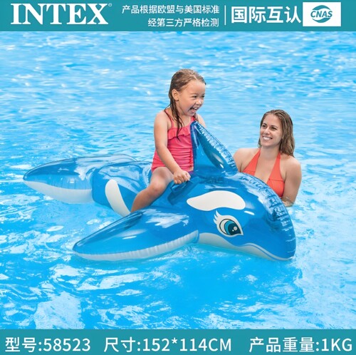 INTEX蓝鲸加厚充气水上浮排