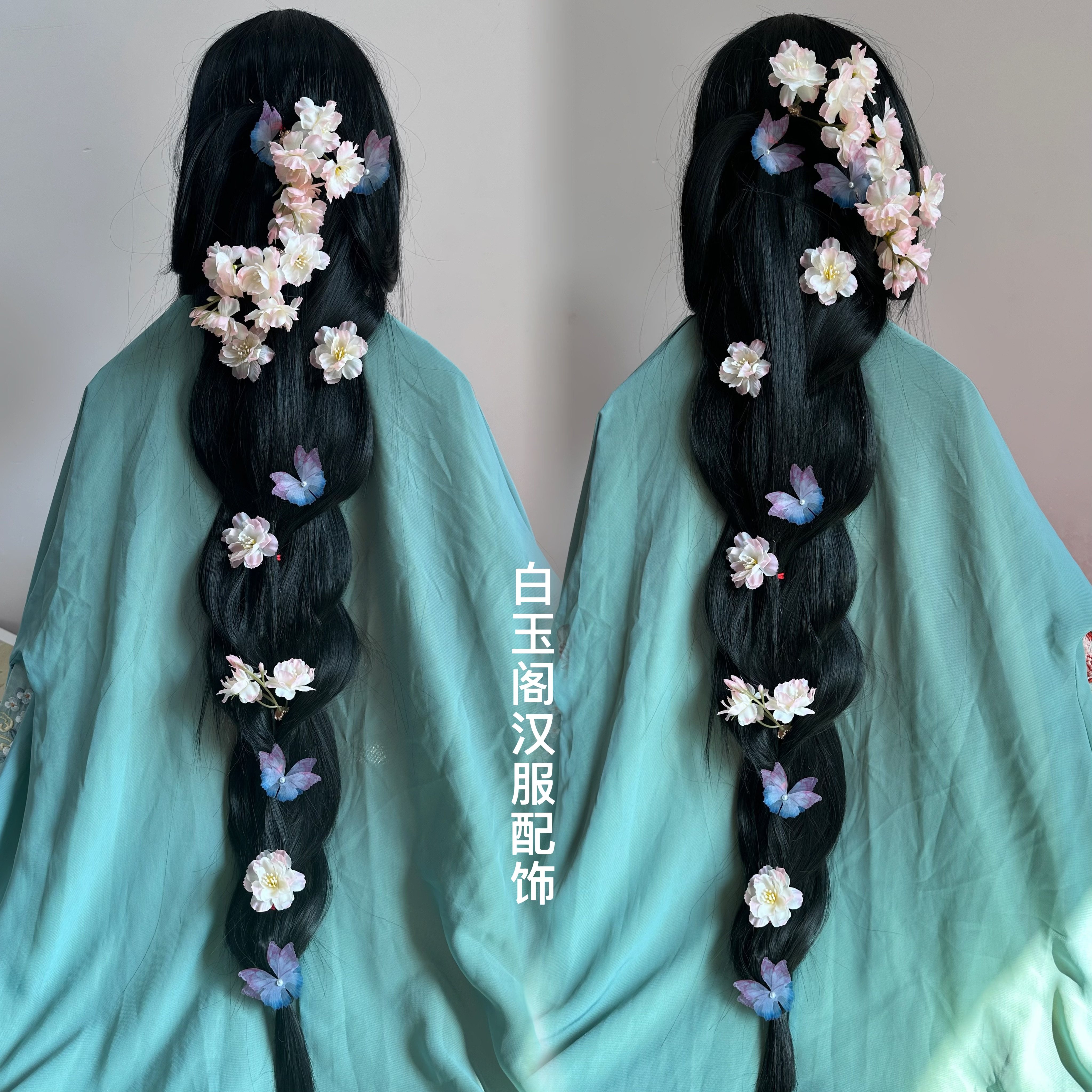 花神后披发发饰樱花绢花发夹仙气花朵发饰蝴蝶假花侧边发卡发钗