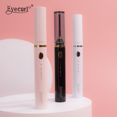 Eyecurl小钢管电烫睫毛卷翘器