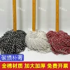 Товары от 远远数码