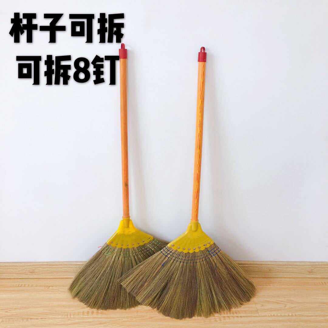 芒草扫把扫地手工扫帚高粱苗笤帚扫把家用地板学校工厂物业保洁