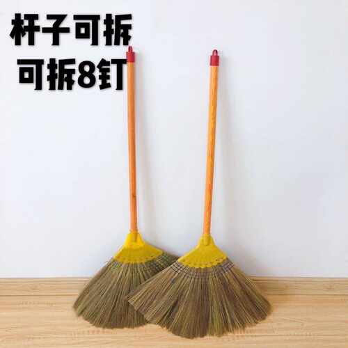 物业保洁学校笤帚扫把芒草