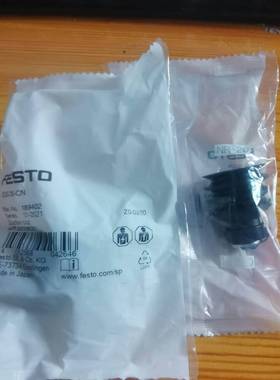 议价询价费斯托真空吸盘 189402 ESS-30-CN全新原