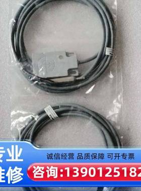 议价DIETZ感测器，CS3050S6PC7/A2P。适用