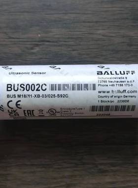议价全新原装 巴鲁夫 BUS002C 感测器 BUS M18M1-XB-