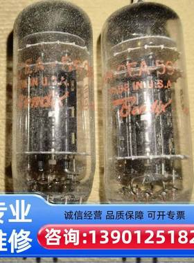 议价bendix Jan5993，四层云母双方环，可代适用