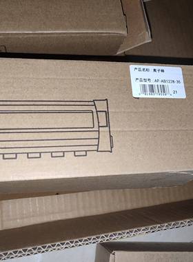 议价安平静电消除器AP-AB1103 1108 1133 1123 1113 122