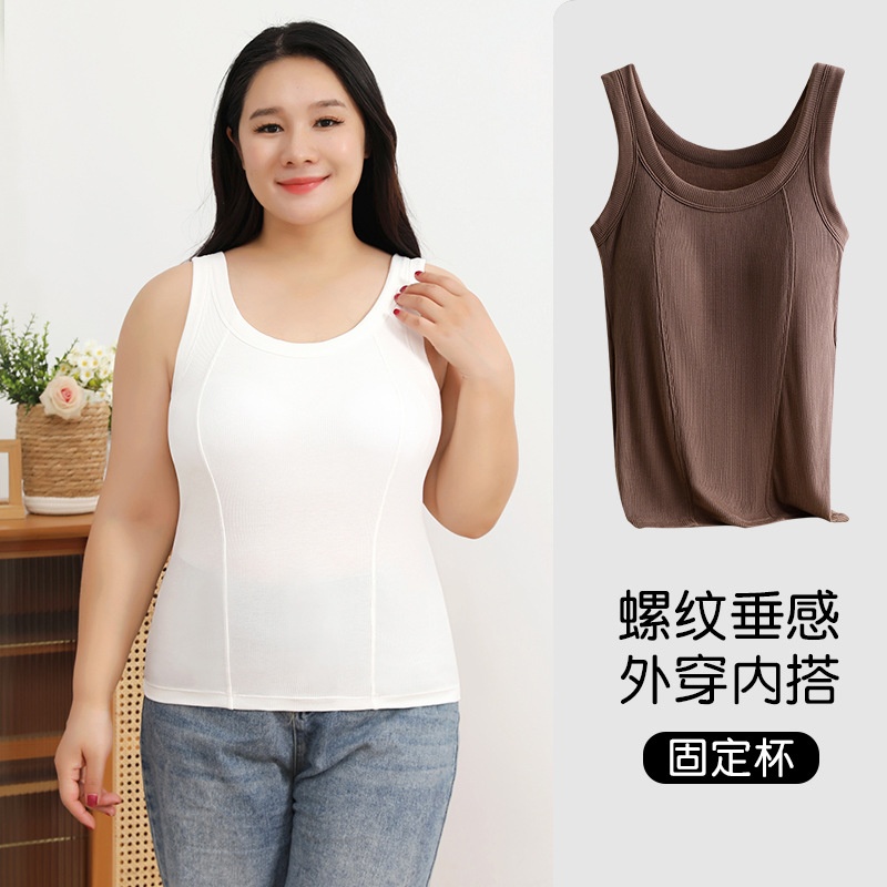 加肥加大码吊带背心女带胸垫胖mm200斤打底无袖上衣春夏2024新款