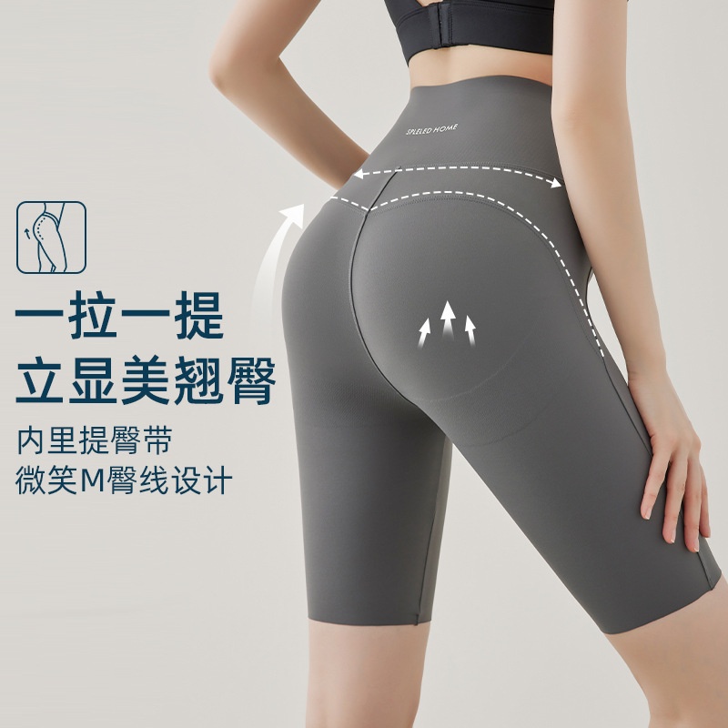 lulu瑜伽裤收腹紧身鲨鱼裤可外穿压力打底裤女薄款夏天五分骑行裤