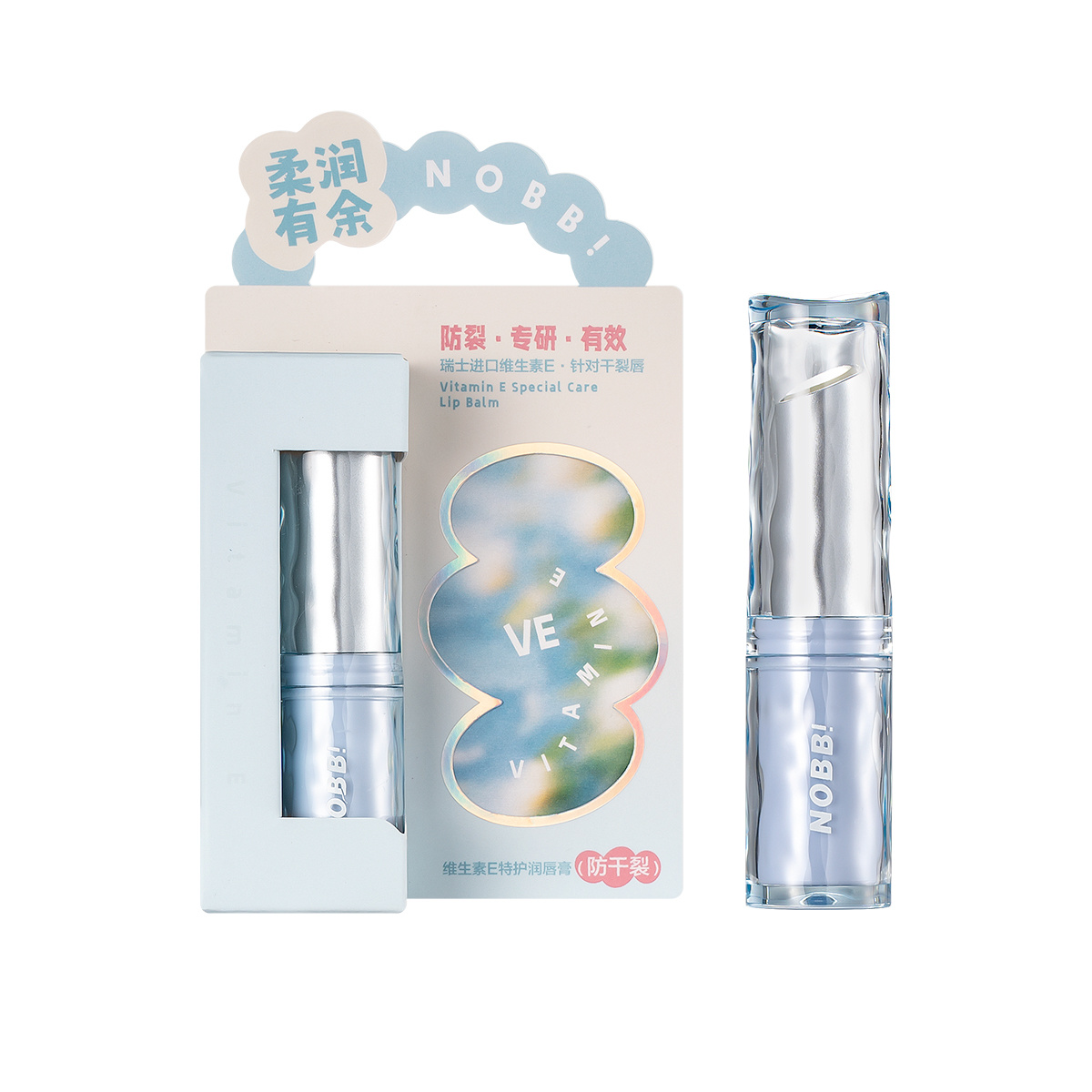 NOBB维生素E特护润唇膏滋润润唇膏无色修护保湿滋养打底淡化补水