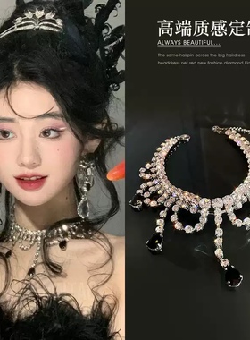 暗黑千金清冷感项链宫廷复古华丽满钻颈链多层重工锁骨链礼服配饰
