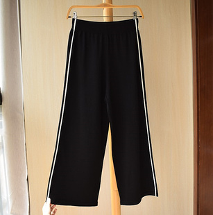 韩版百搭松紧腰白边冰丝针织阔腿裤宽松显瘦抗起球黑色女曲珠裤子