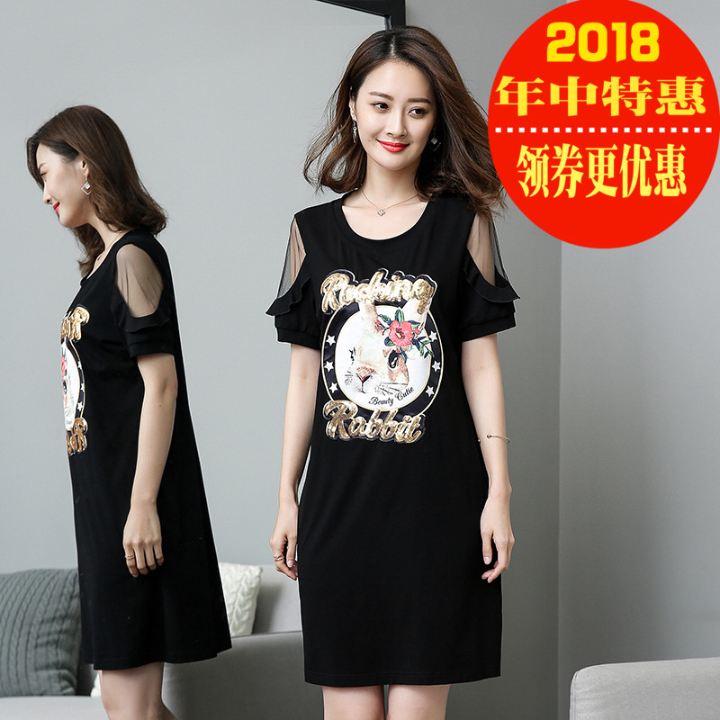 ´óÂëÅ®×°ÓÀºãÖ®Ðã2018Ïļ¾ÐÂÆ·ÅÖmmʱÉж¼çÖг¤¿îÓ¡»¨ÏÔÊÝÁ¬ÒÂȹ