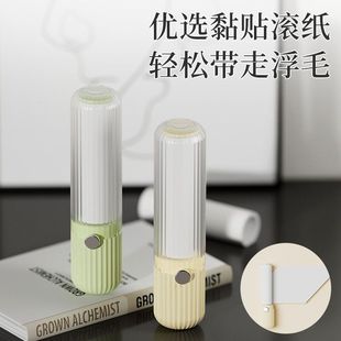 宠物塑料神器热销新款 粘毛器去灰家用便携式 粘尘替换可毛发滚筒粘
