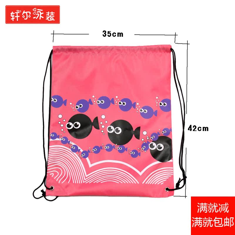 Sac de sport - Ref 10836 Image 2