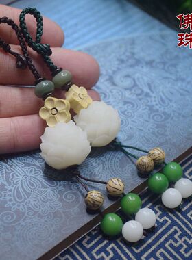 挂件男生汽车钥匙扣菩提装饰复古