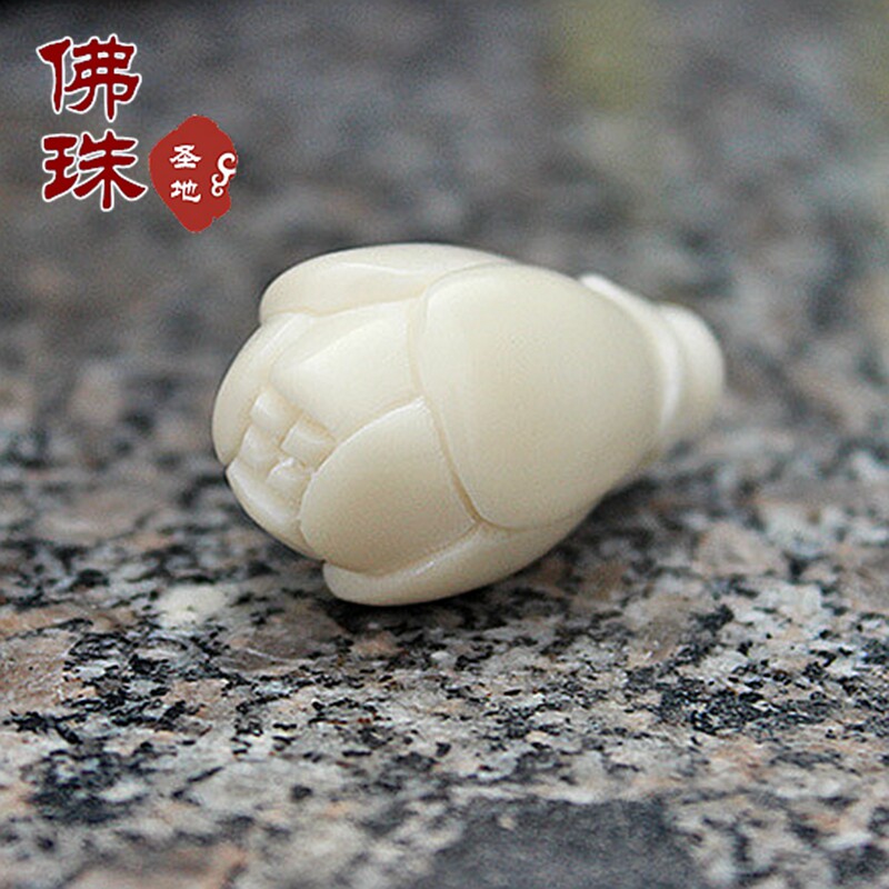 天然象牙果菩提雕刻玉兰花饰品图片