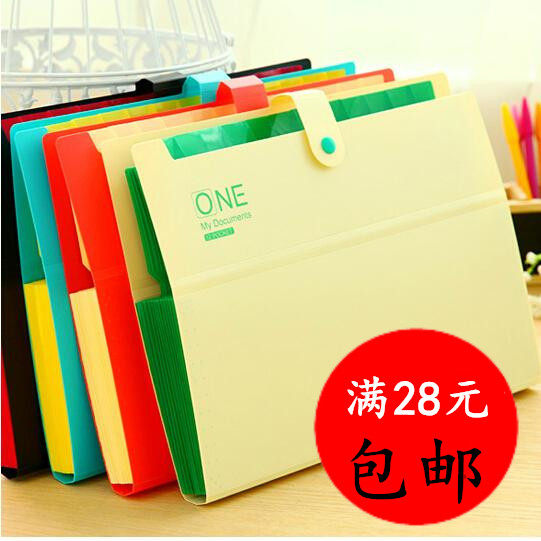 韩国可爱资料袋撞色A4风琴包 多功能资料票据夹 女文件包 试卷袋