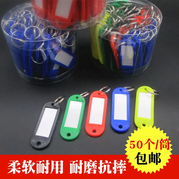 Товары от 感恩文具店