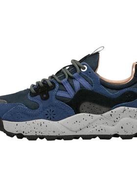 代购Flower Mountain山雾花野男士徒步鞋防滑耐磨透气设计