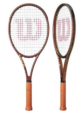 代购Wilson Pro Staff 97L v14.0威尔胜网球拍稳定灵活高控制力