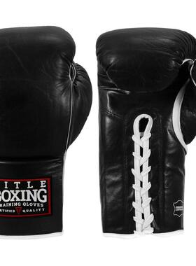 代购Title Boxing男女拳套训练护手皮革系带拳击健身手套复古