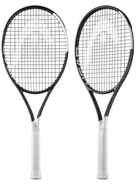 代购HEAD海德网球拍控球发力稳定轻量16x19穿线Hy-Bor材质网球