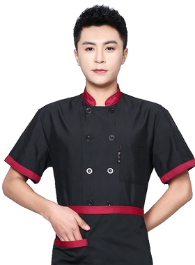 早点包子铺烘焙蛋糕店食堂厨师服