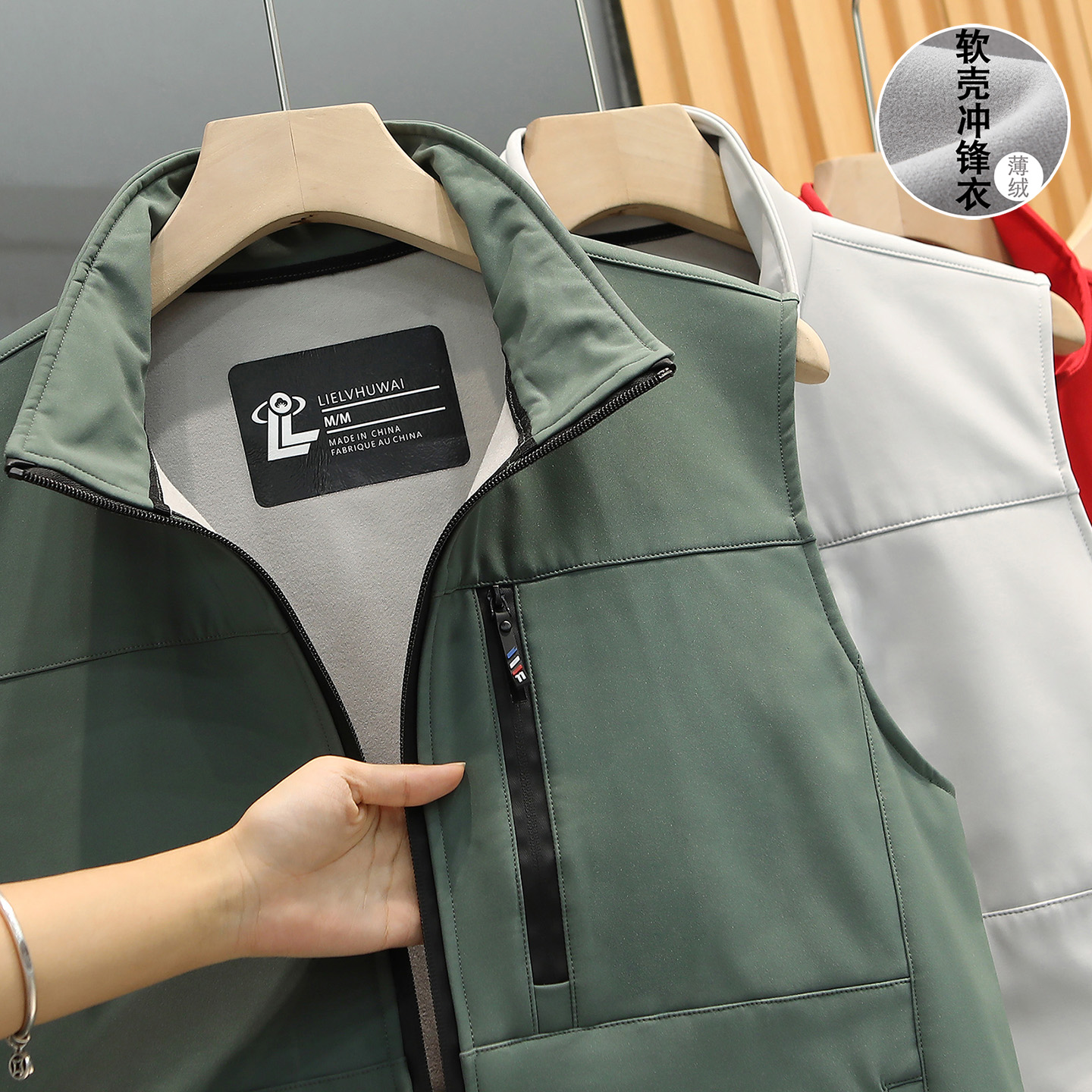 户外软壳风衣马甲秋冬跑步运动