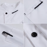 Белый лонгслив, осенняя униформа подходит для мужчин и женщин, французский стиль, осенний