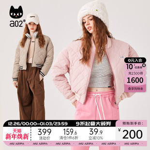 棒球服 显瘦宽松百搭甜酷绗棉短款 a02卡通绣花潮酷风2025冬季 时尚