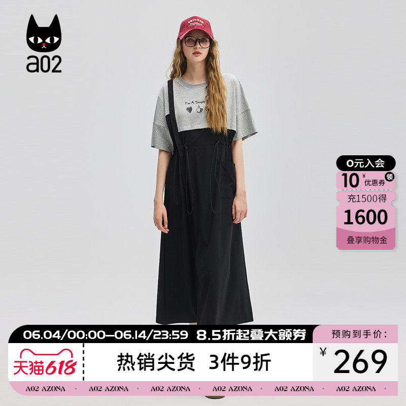 a02假两件宽松圆领连衣裙女2026新款T恤裙通勤穿搭黑色裙子女装