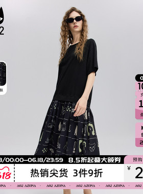 a02法式黑色连衣裙女2026新款夏季宽松轻薄T恤裙设计感轻薄裙子