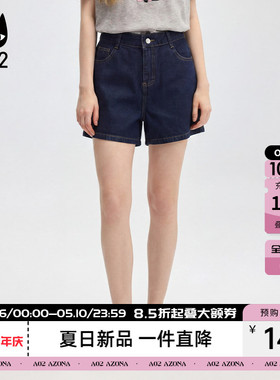 a02深蓝色牛仔短裤女夏季新款复古高腰宽松显瘦a字阔腿休闲裤女夏
