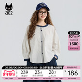 春秋纯棉衬衣设计感秋装 a02宽松蓝白条纹衬衫 女2025新款 上衣