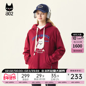 保暖冬装 a02安克拉红宽松连帽加绒卫衣女2025新款 冬季 上衣