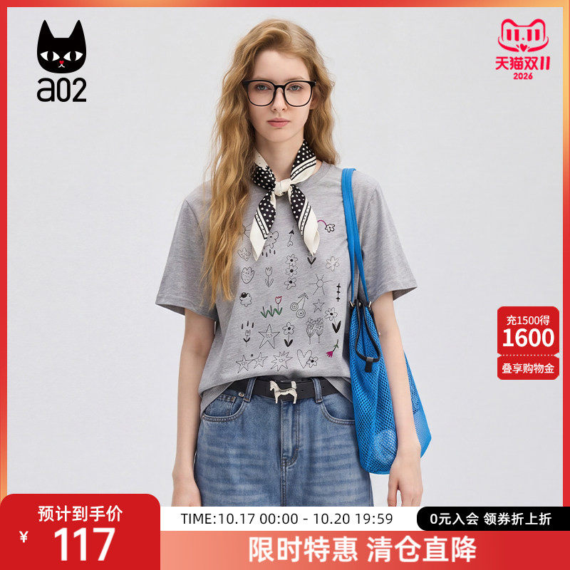 a02彩虹太阳涂鸦印花圆领短袖T恤2026夏季休闲简笔画刺绣纯色上衣