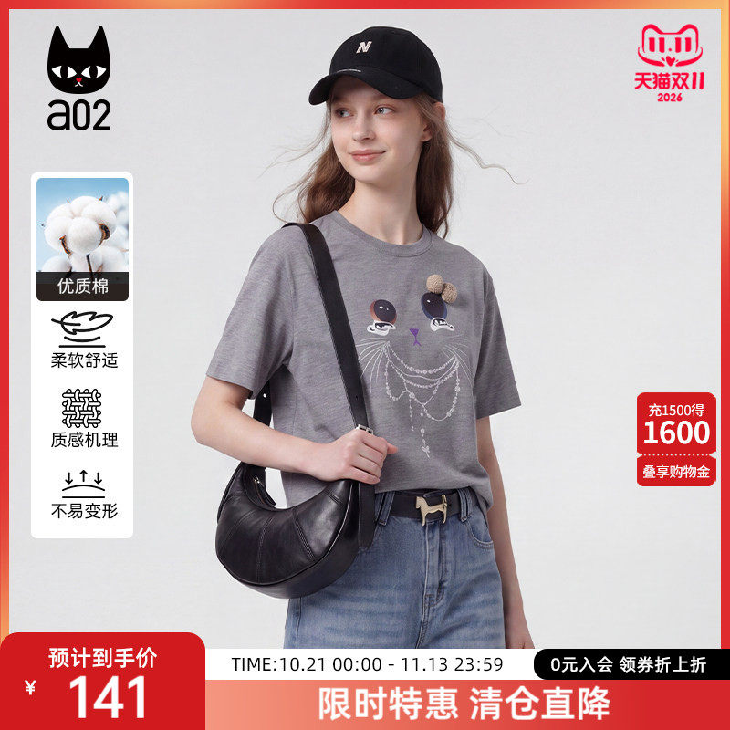 a02可爱猫咪蝴蝶印花宽松大版圆领短袖T恤2026夏季纯色刺绣上衣