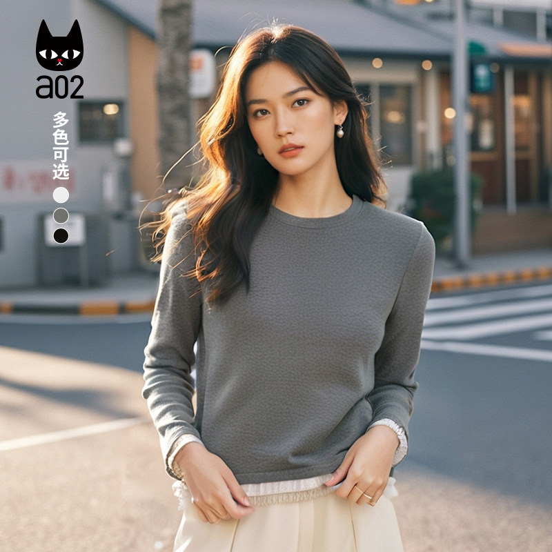 a02莫代尔花边长袖T恤女士2025春假2件中长款蕾丝花边底衫上衣