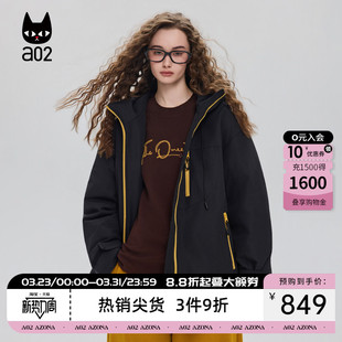 a02宽松连帽加厚保暖羽绒服女2025新款 户外冲锋衣外套白鸭绒 冬季