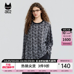a02宽松圆领长袖T恤女2026新款春秋灰黑渐变晕染打底衫秋装上衣