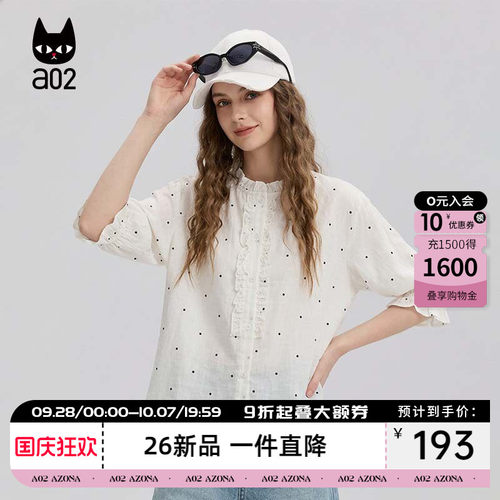 a02新款春装甜美木耳边波点七分袖衬衫宽松薄款衬衣凉感混纺上衣